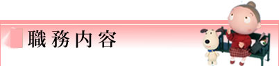 Ee